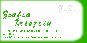 zsofia krisztin business card